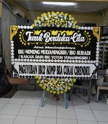 Papan Bunga di Padamulya Cipunagara